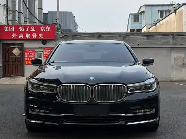 BMW 7 Series 2018