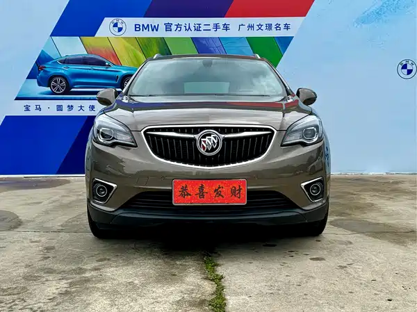 Buick Envision Plus 2019