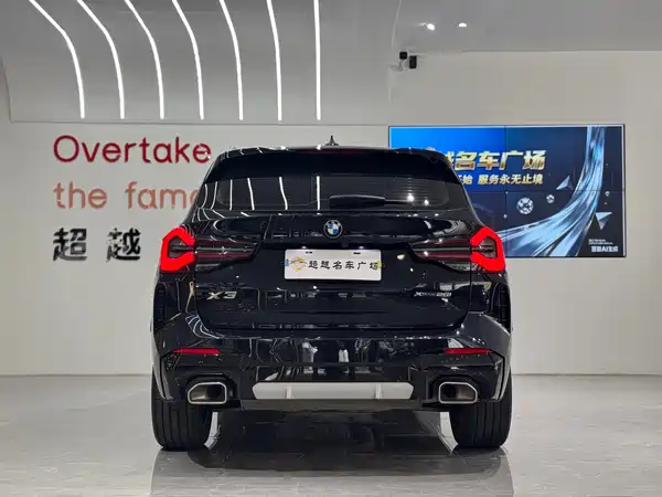 BMW X3 2022