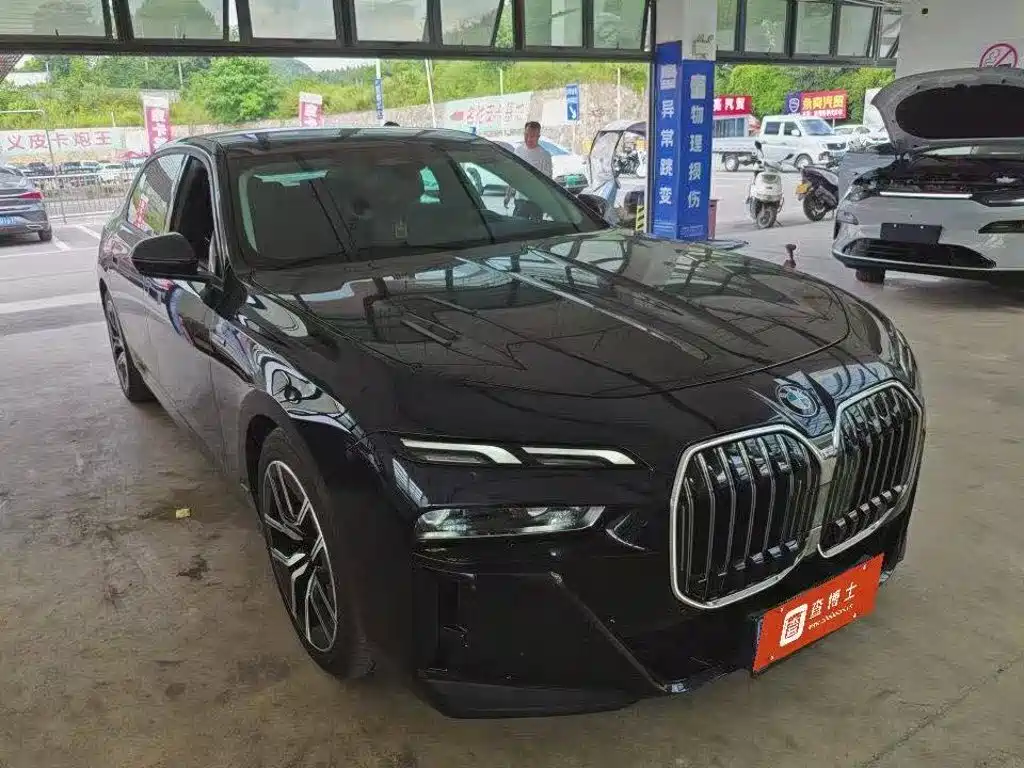 BMW 7 Series 2025