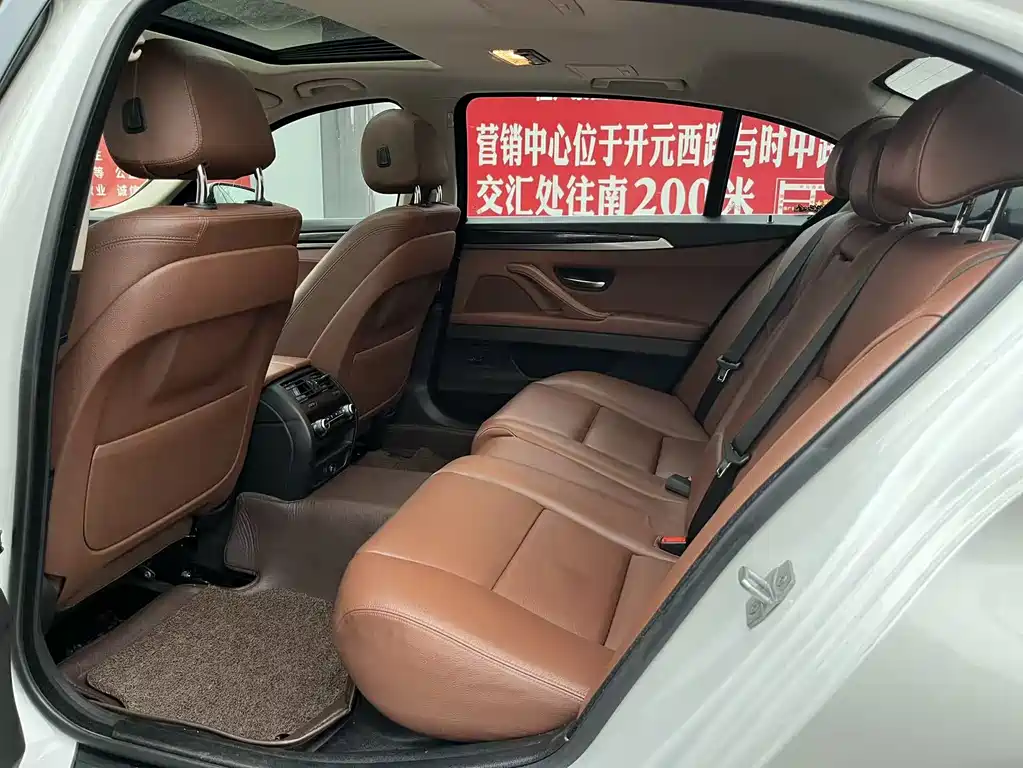 BMW 5 Series 2015 — фото 15