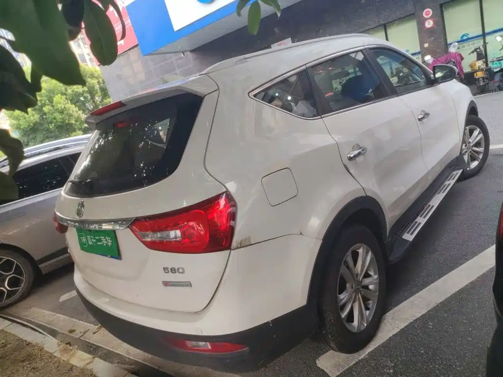 Fengguang 580 2018