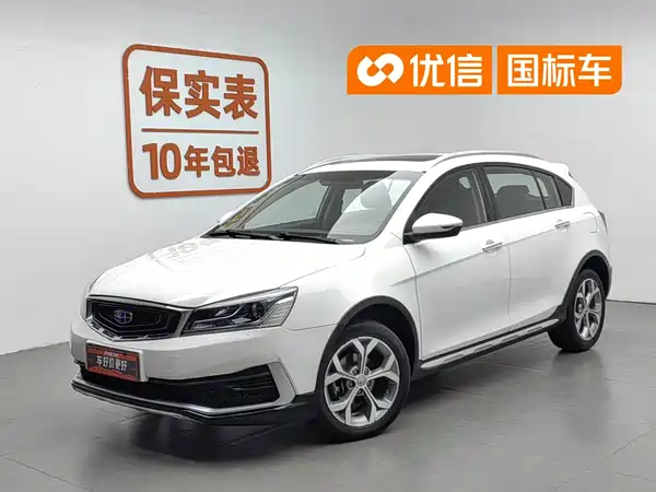 Geely Vision S1 2018