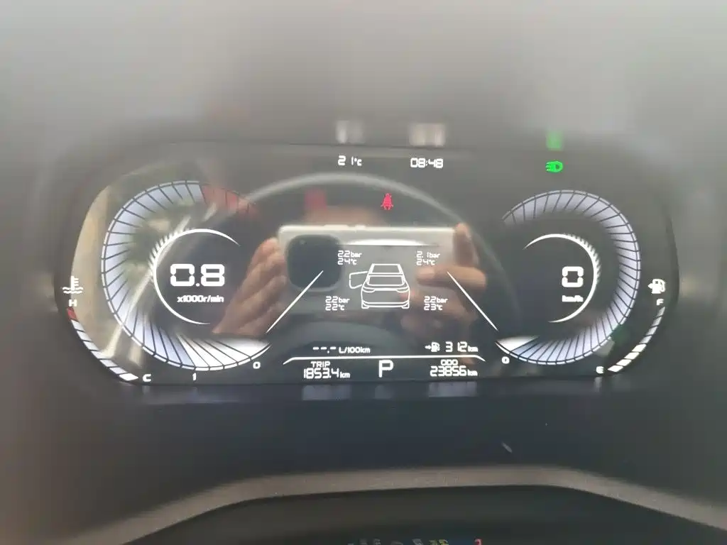 Geely Emgrand 2023