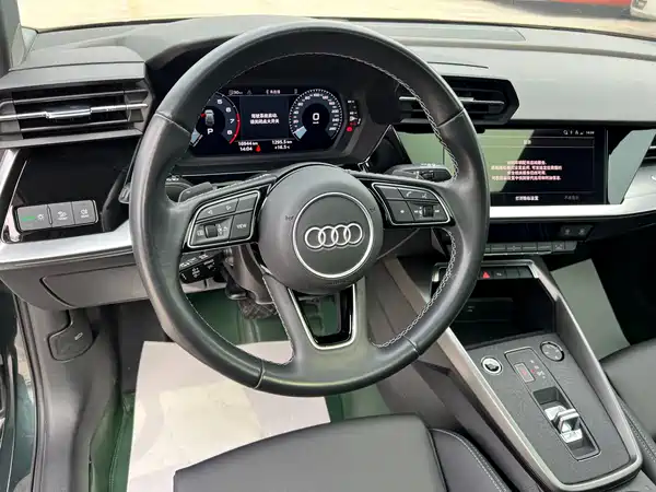 Audi A3 2024
