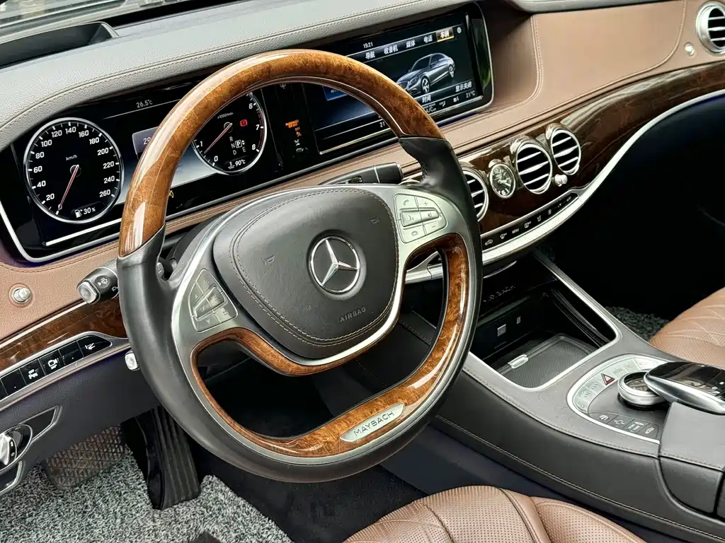 Mercedes-Benz S-Class 2017 — фото 9