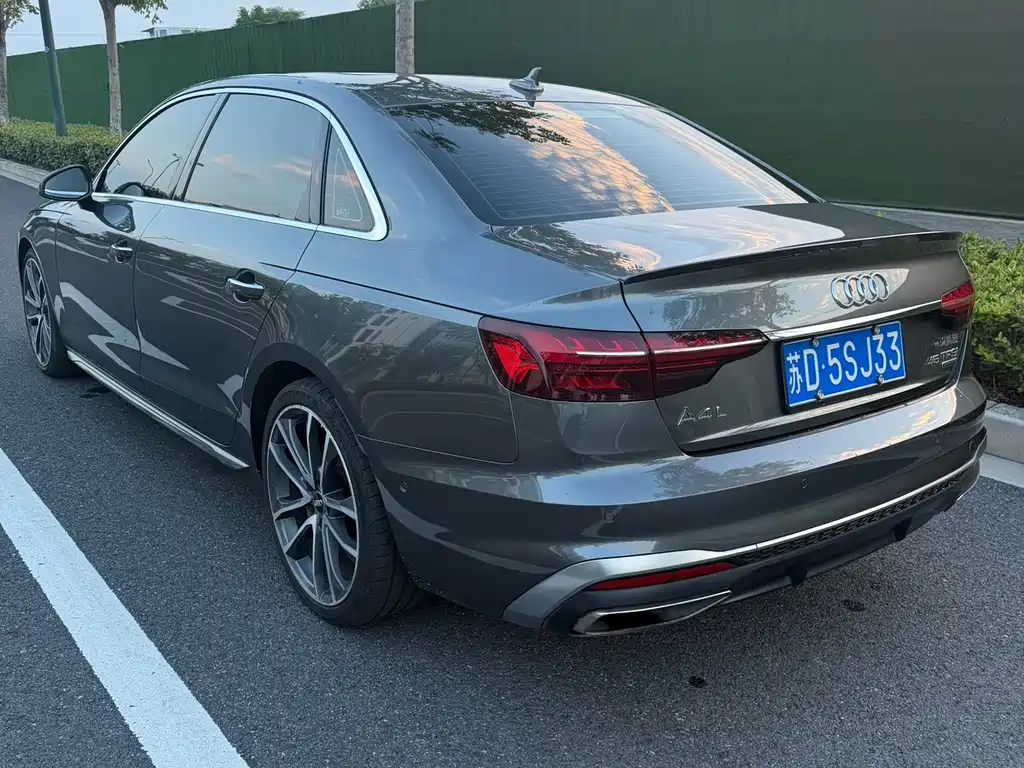 Audi A4L 2020
