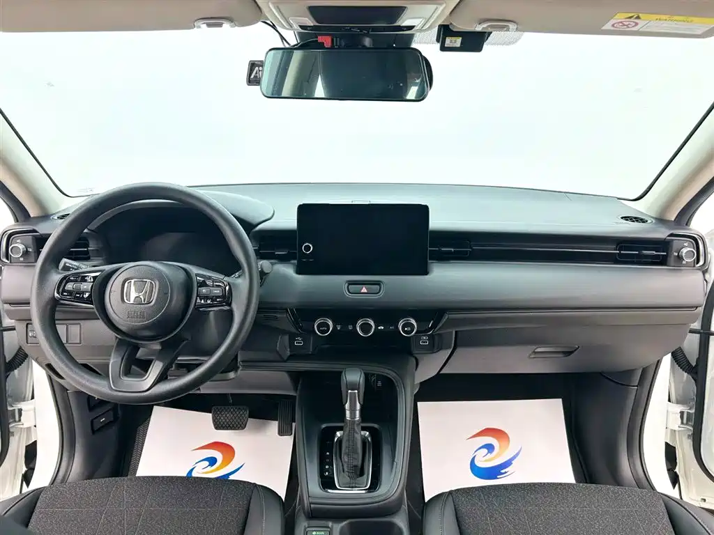 Honda Vezel 2023