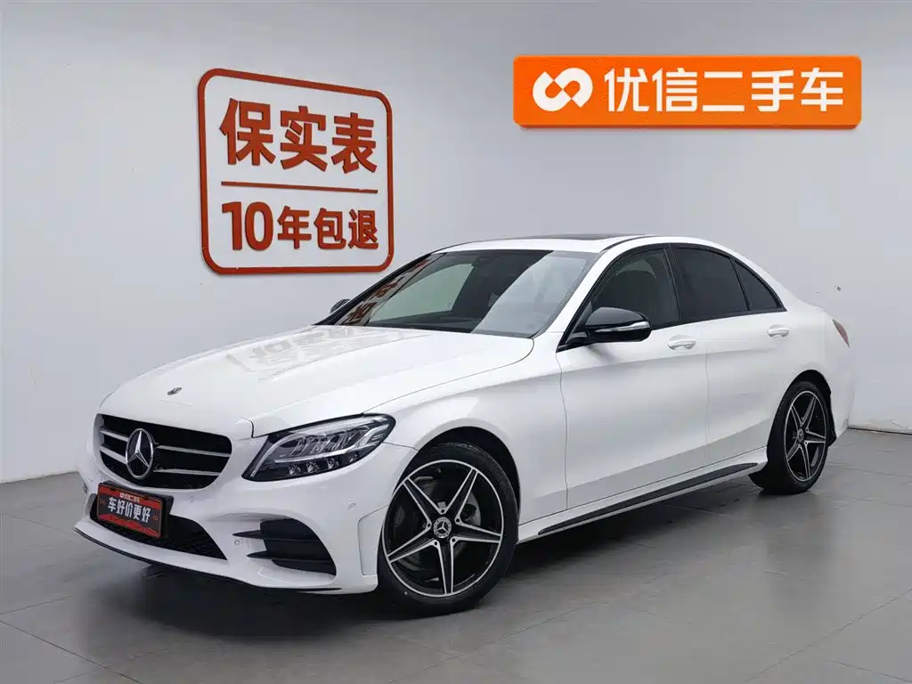 Mercedes-Benz C-Class 2020 — фото 1