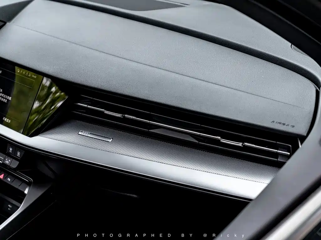 Audi A3 2024