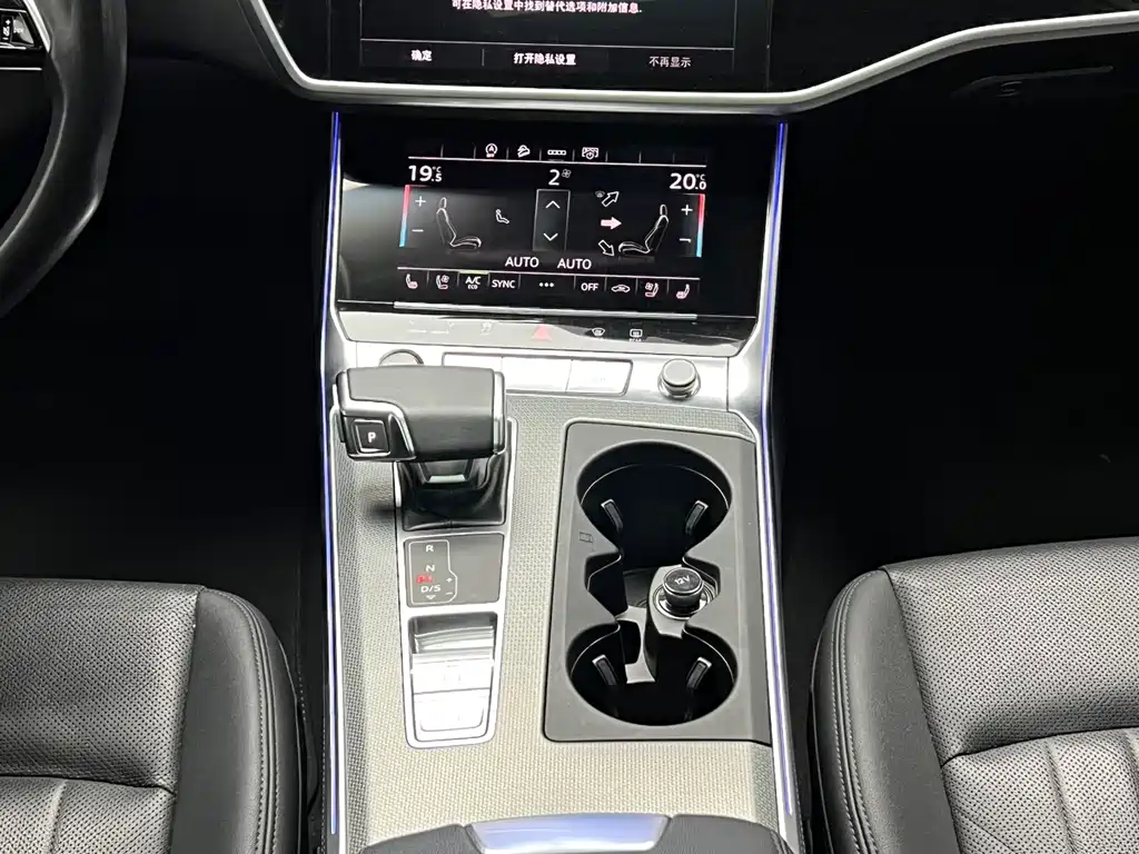 Audi A6 2023 — фото 17
