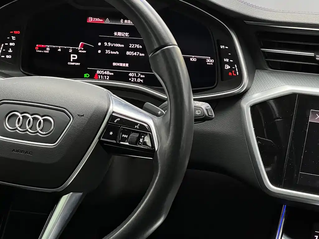 Audi A6 2023 — фото 18