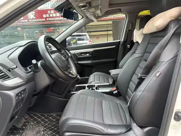 Honda CR-V 2021