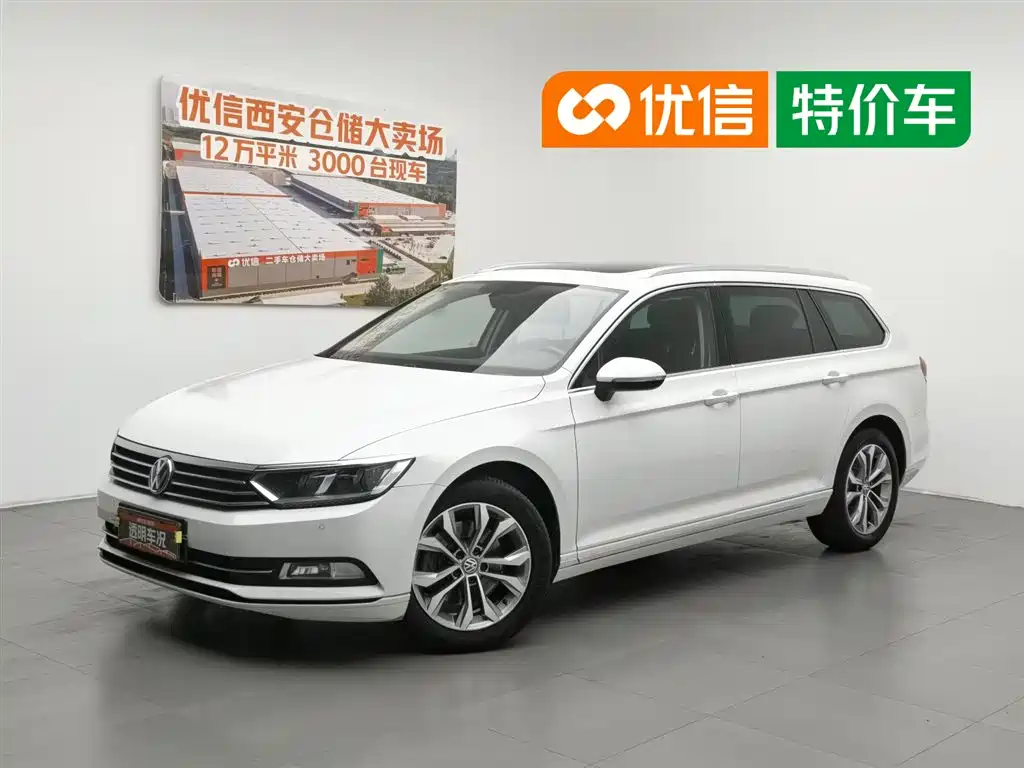 Volkswagen Viloran 2016