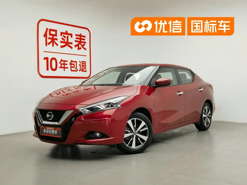 Nissan Bluebird 2019