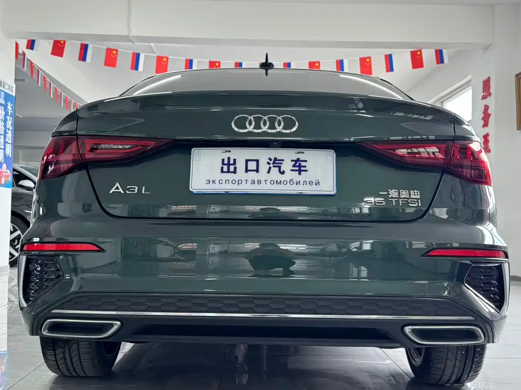 Audi A3 2023