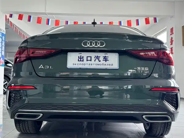 Audi A3 2023