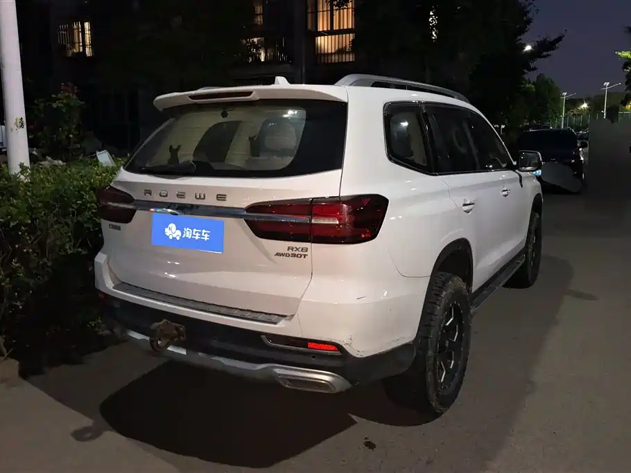 Roewe RX8 2018
