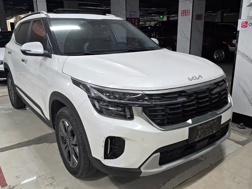 Kia Seltos 2023