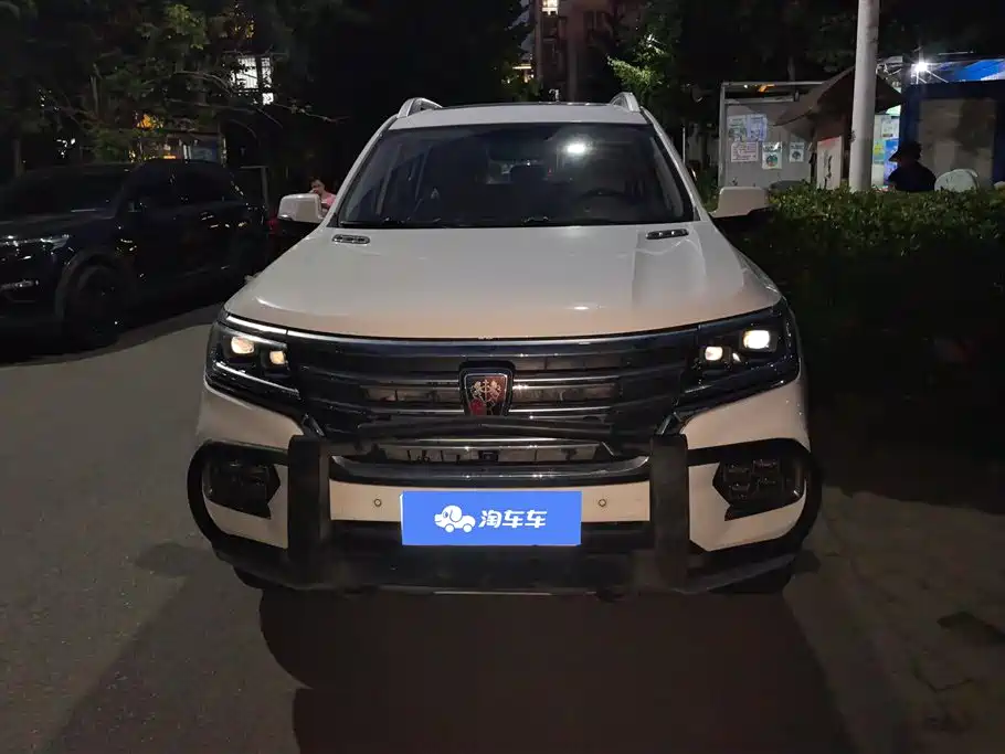 Roewe RX8 2018