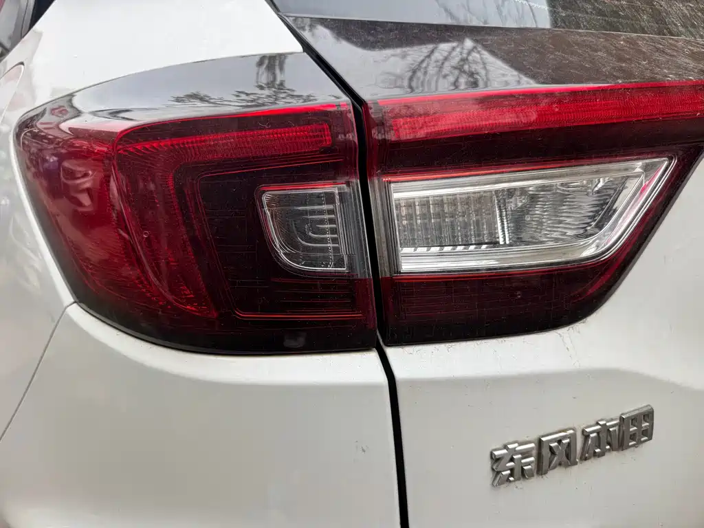Honda XR-V 2020