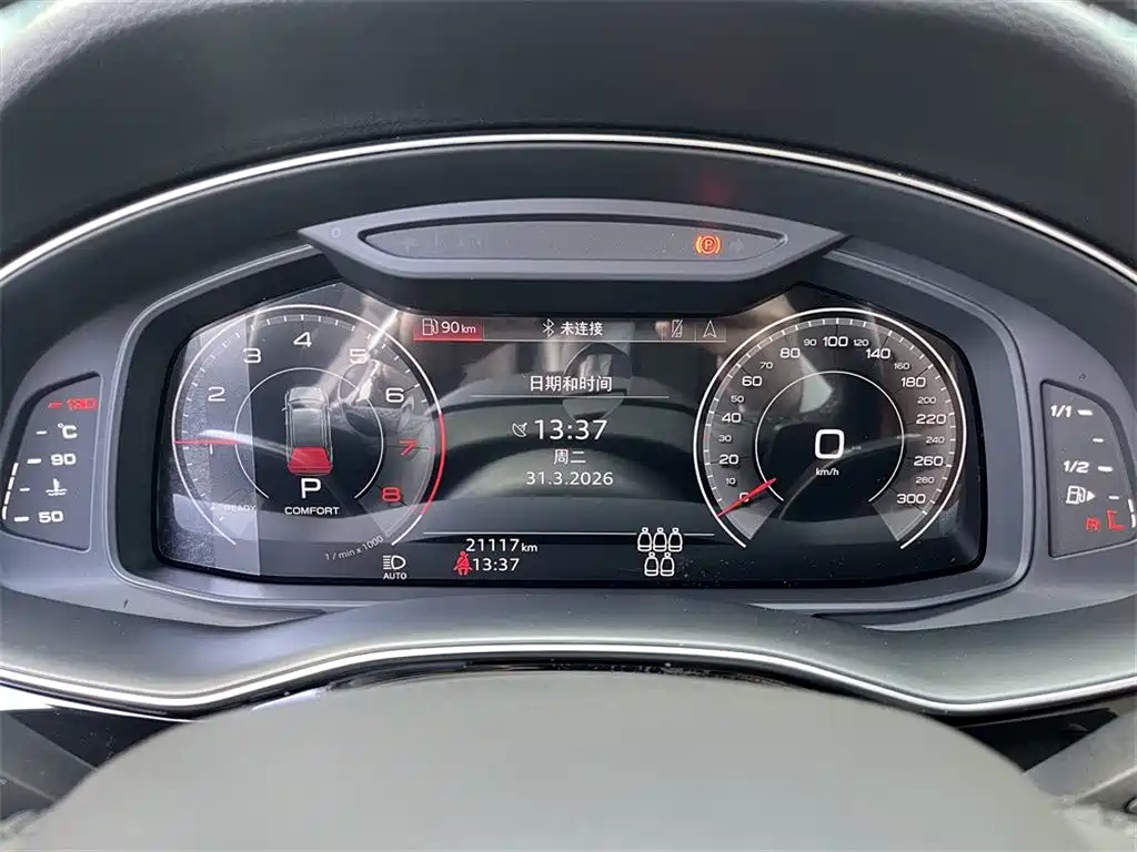 Audi Q7 2021 — фото 10