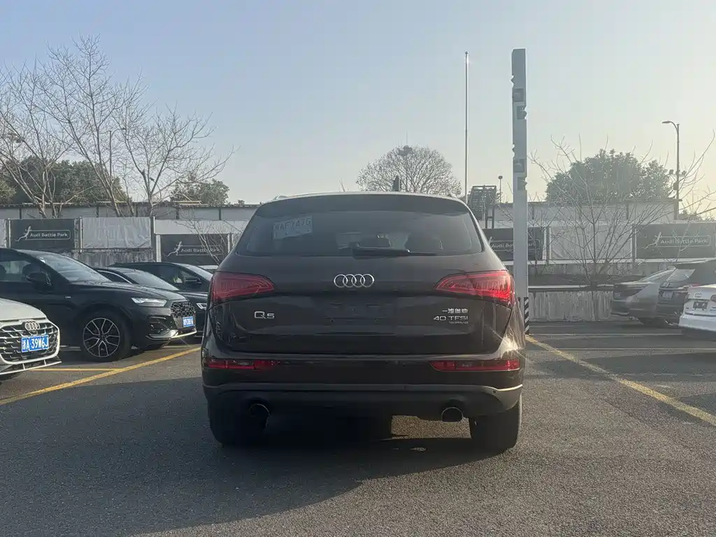 Audi Q5 2015