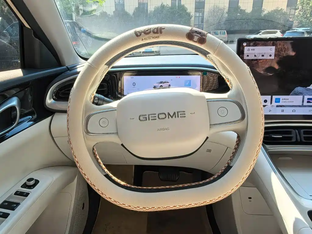 Geely Galaxy Starwish 2025