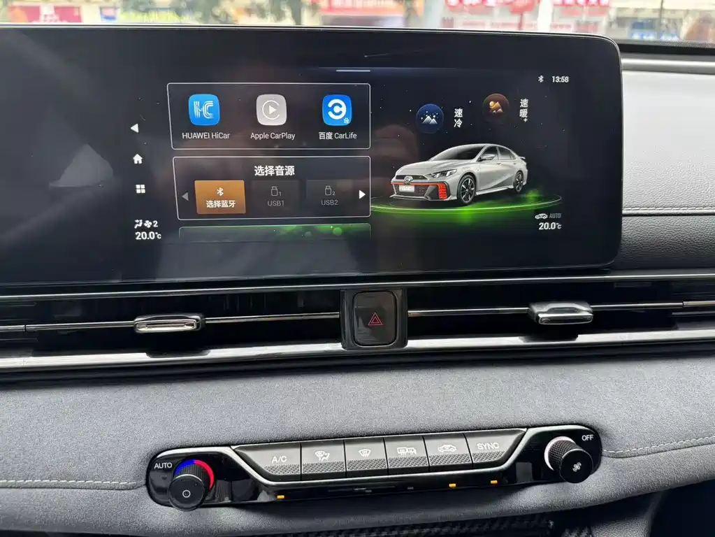 GAC Motor Shadow Leopard 2023 — фото 19