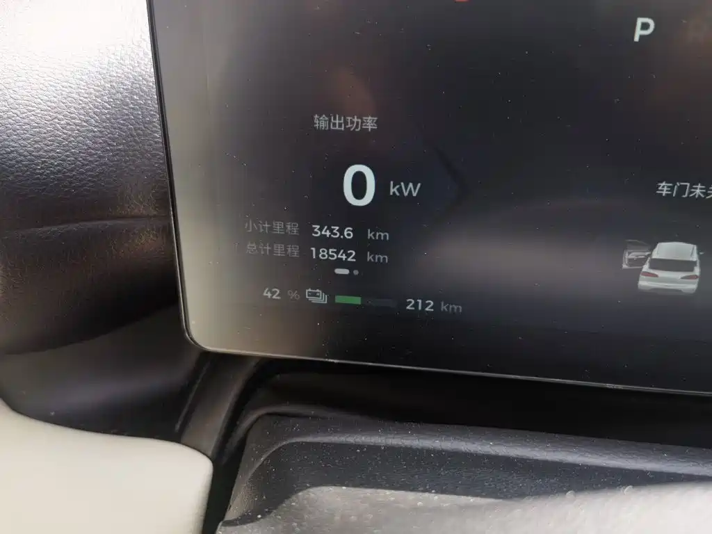 Wuling Bingo PLUS 2024