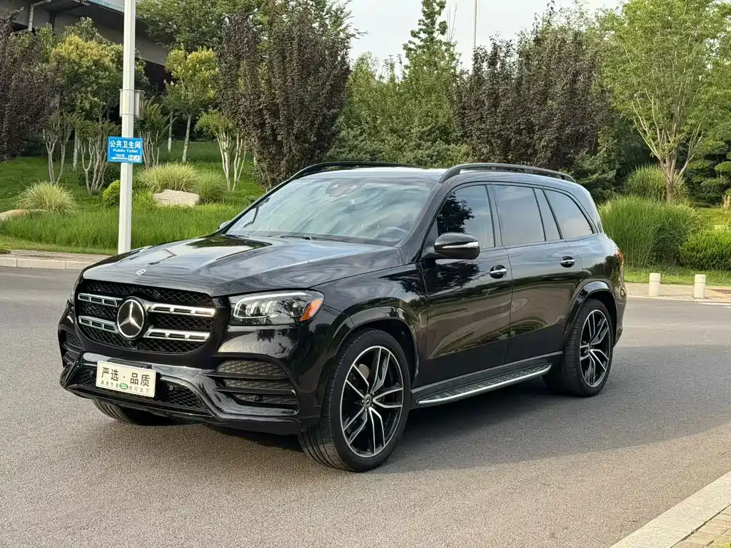 Mercedes-Benz GLS 2020