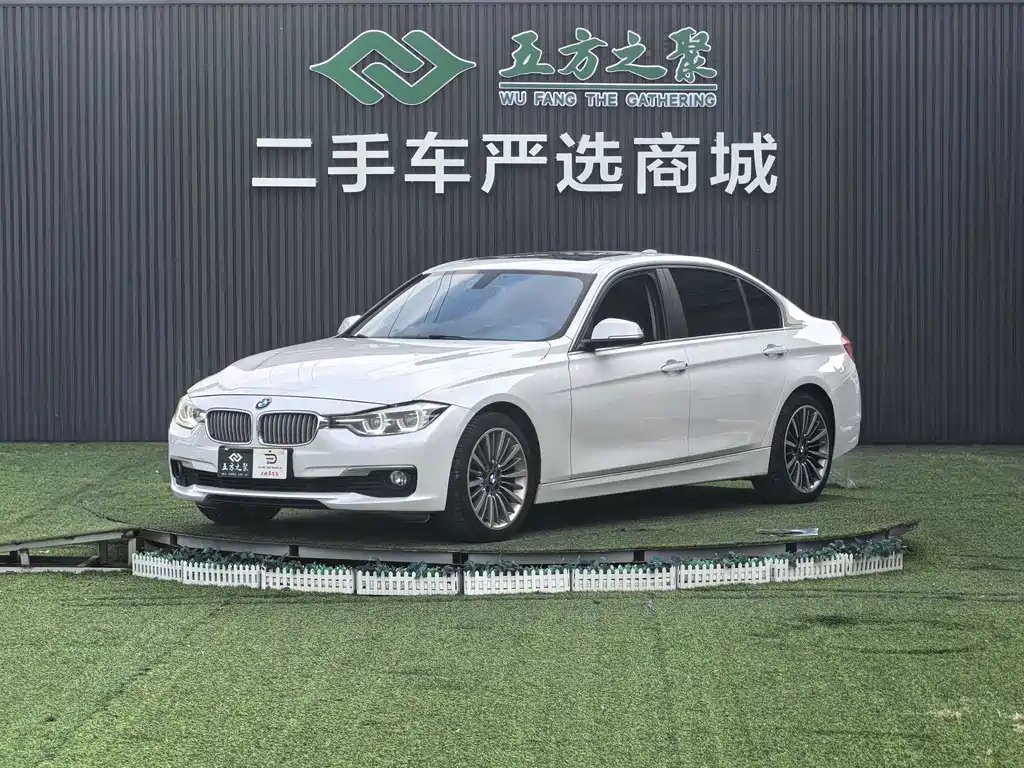BMW 3 Series 2018 — фото 1