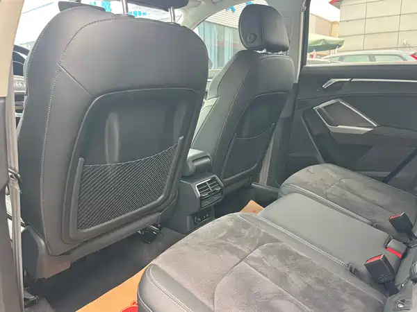Audi Q3 2023