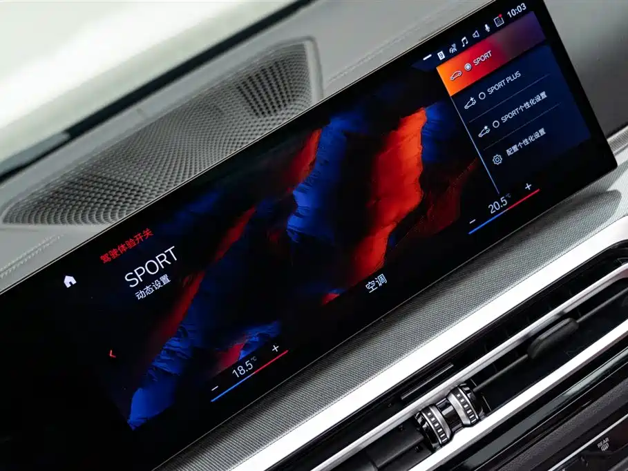 BMW 4 Series 2024 — фото 23