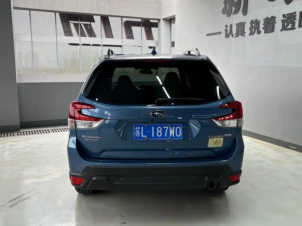 Subaru Forester 2019 — фото 11