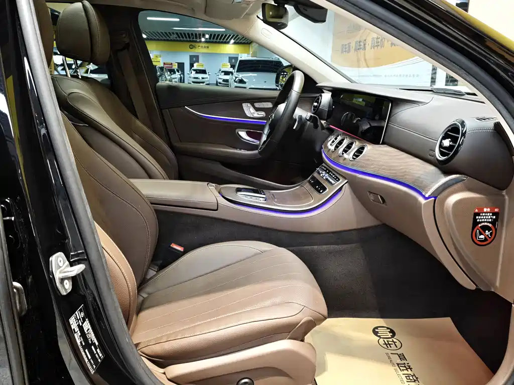 Mercedes-Benz E-Class 2021 — фото 13