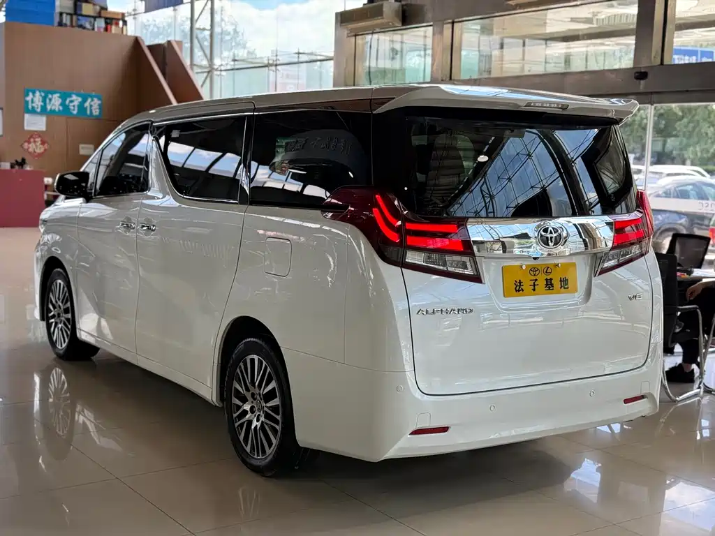Toyota Alphard 2015 — фото 23