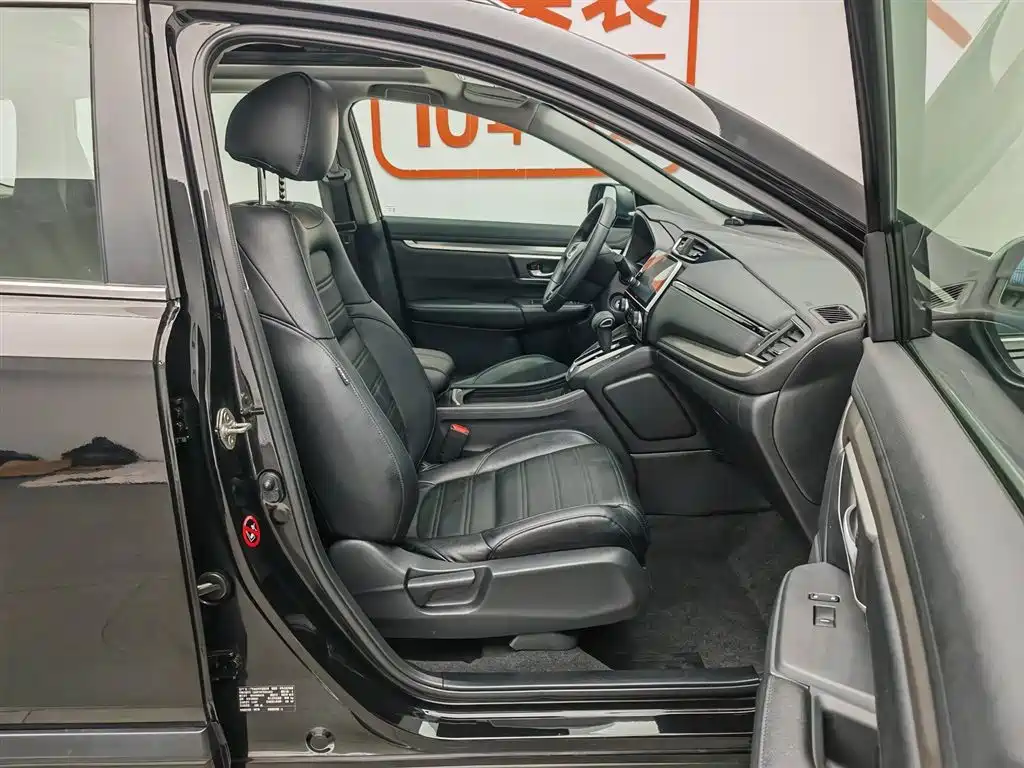 Honda Breeze 2022 — фото 23