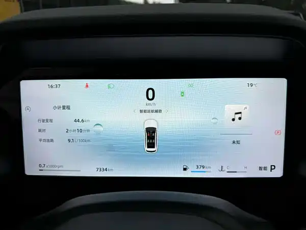 Geely Xingyue L 2024