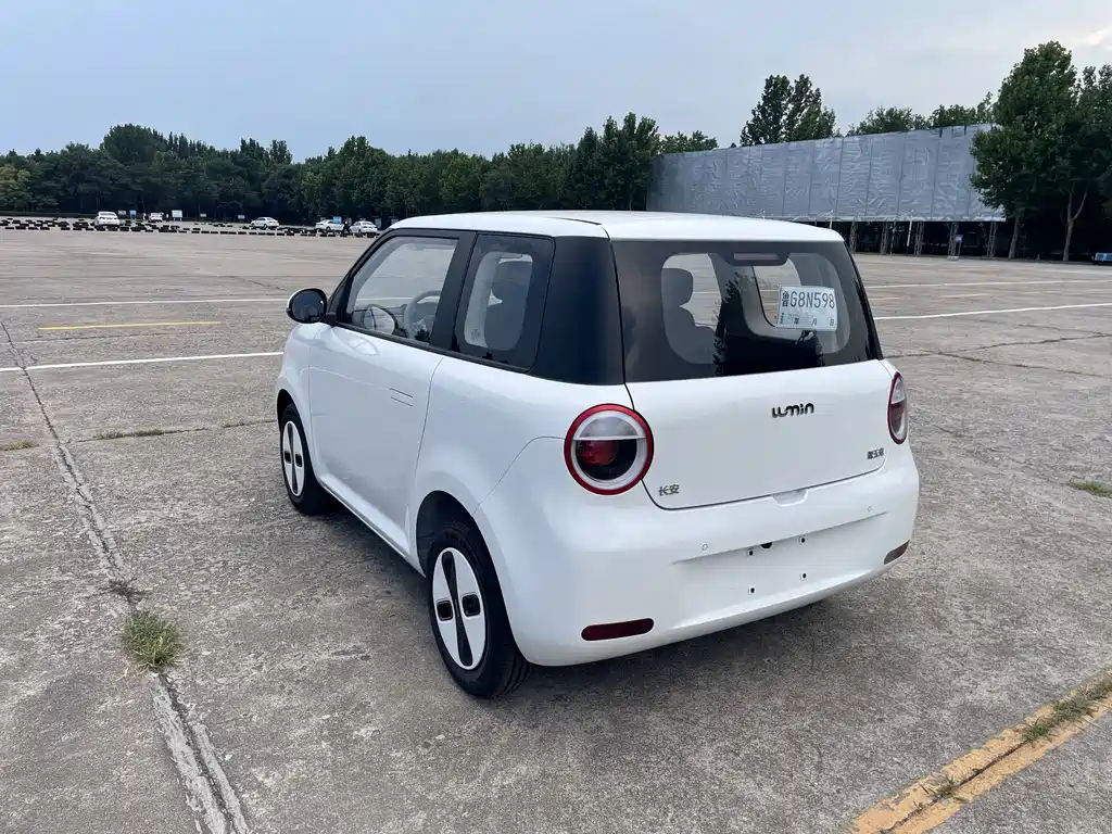 Changan Lumin 2026