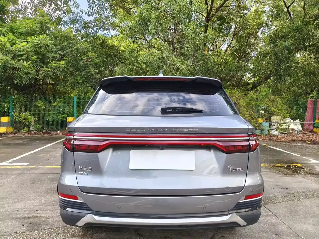 BYD Song Pro New Energy 2023 — фото 7