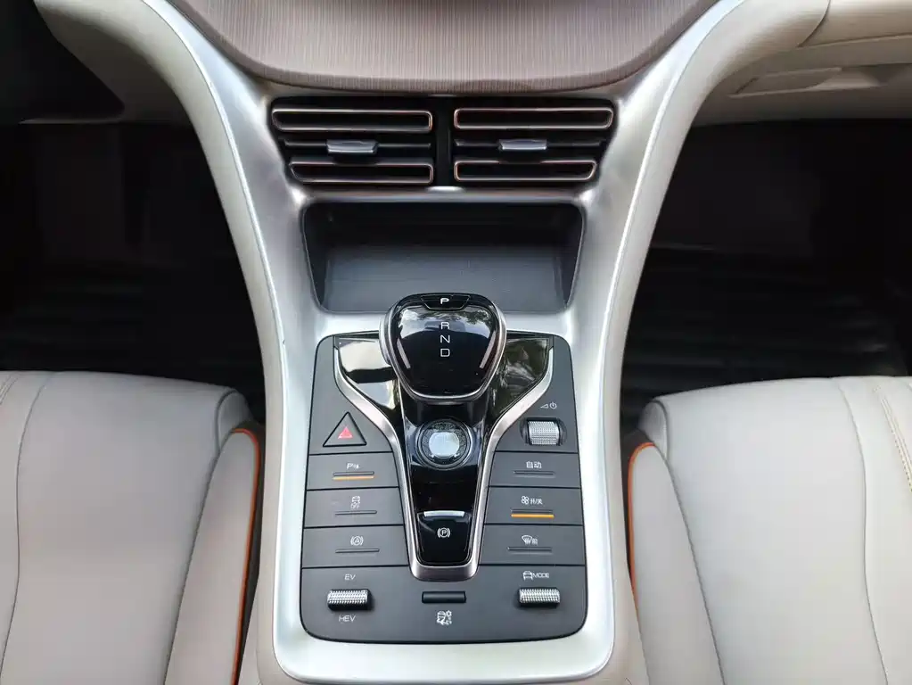 BYD Song Pro New Energy 2023 — фото 14