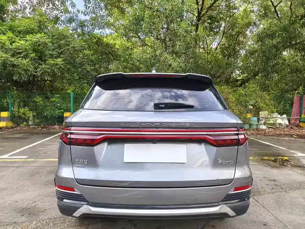 BYD Song Pro New Energy 2023