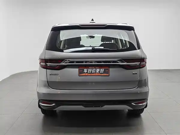 Geely Jiaji 2020