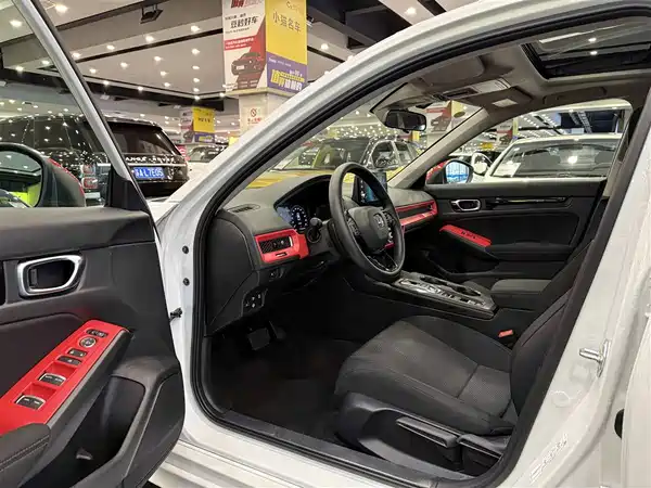 Honda Integra 2023