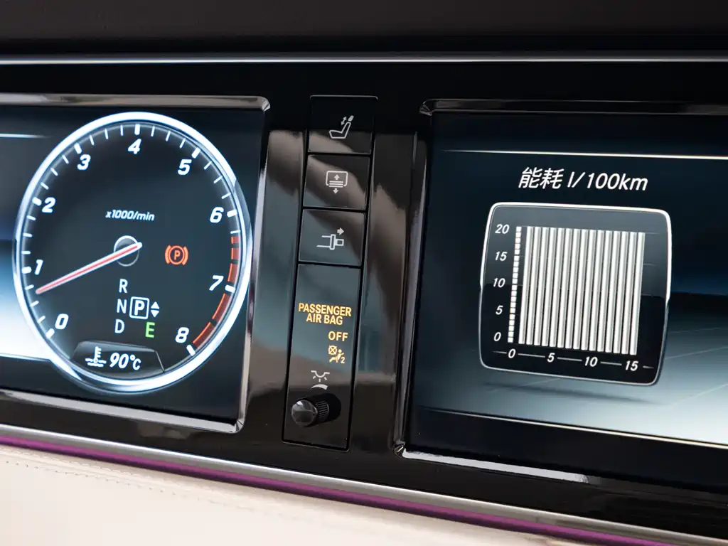 Mercedes-Benz S-Class 2015 — фото 9
