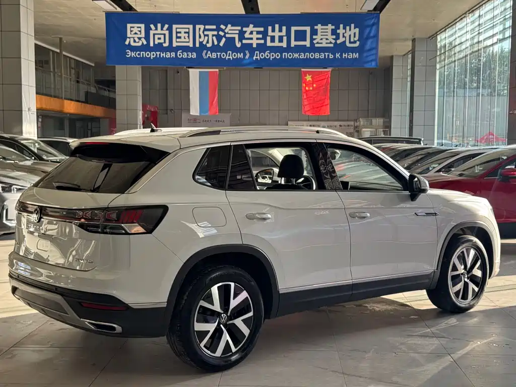 Volkswagen Tanyue 2023