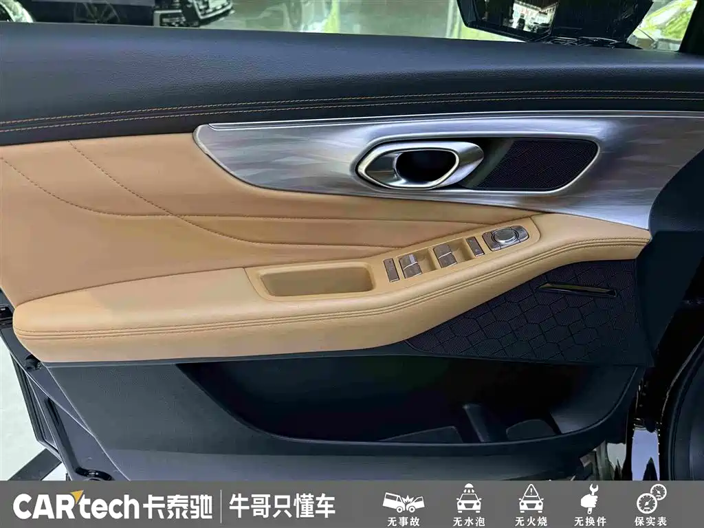 GAC Trumpchi GS8 2024 — фото 15