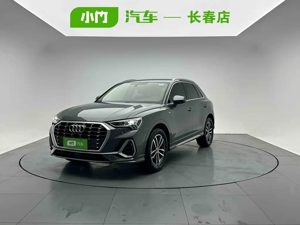 Audi Q3 2022