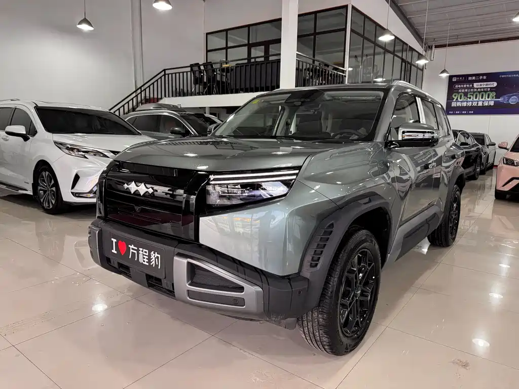Fang Cheng Bao Titanium 3 2026